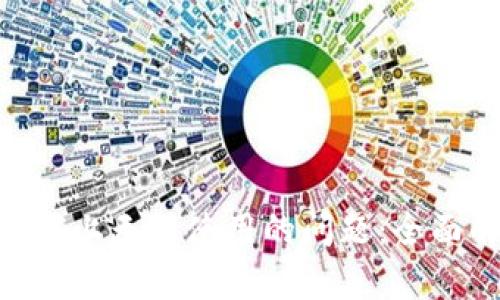 解决TP钱包在BSC上无法使用的问题：全面解析及解决方案